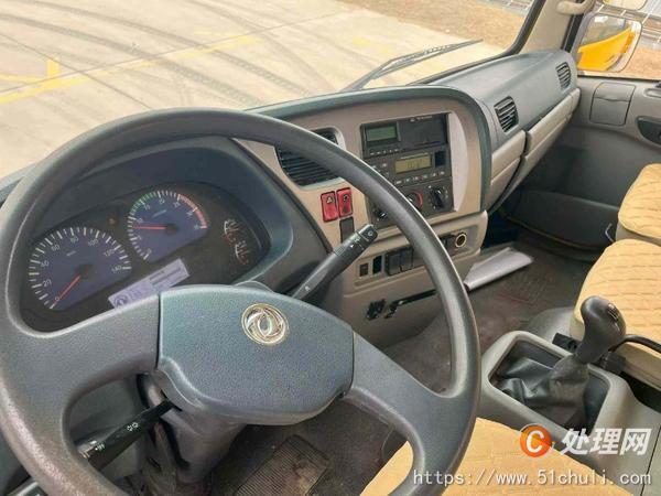 二手隨車吊
