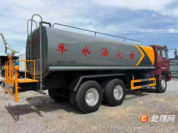 二手灑水車
