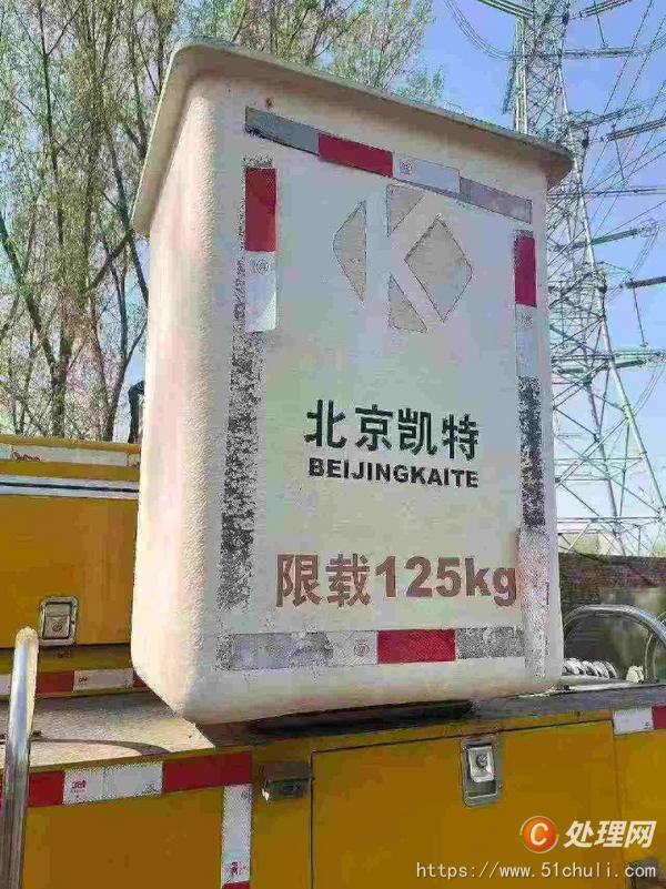 二手高空作業(yè)車