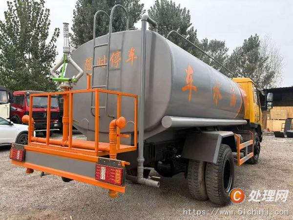 二手灑水車