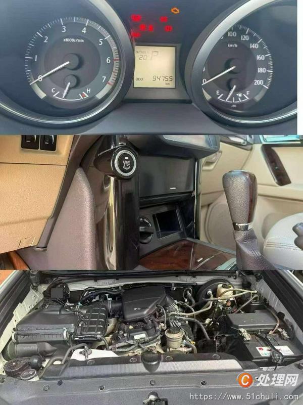 二手越野車