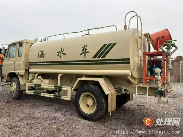 二手灑水車