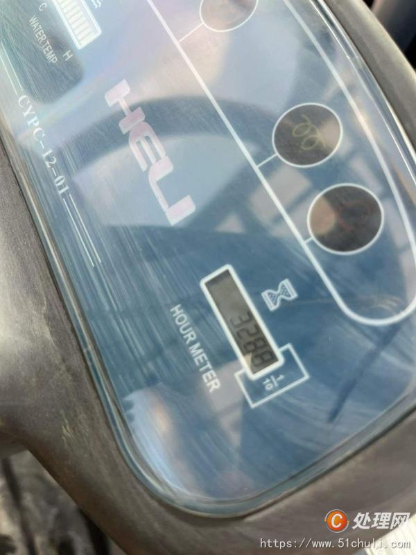 二手叉車