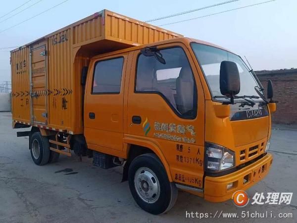 二手廂式貨車