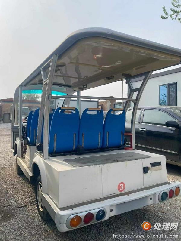 二手觀光車