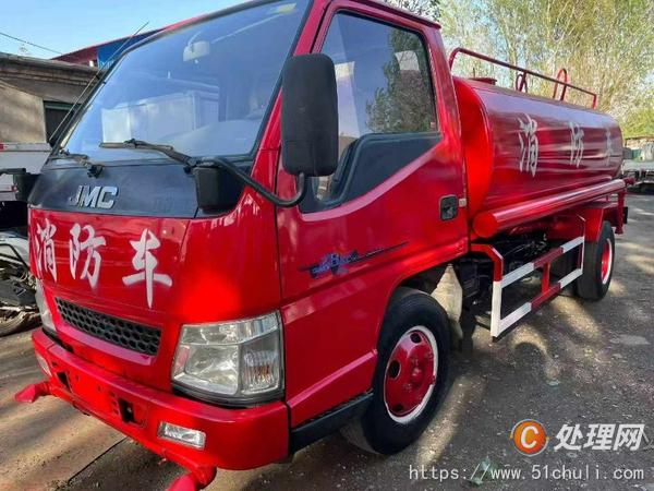 二手消防車