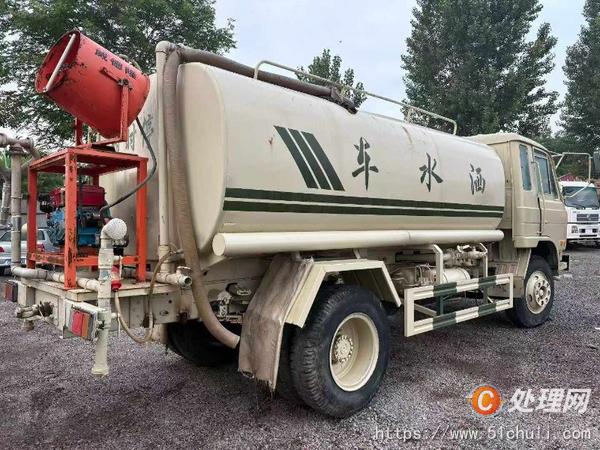 二手灑水車