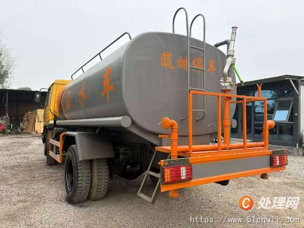 二手灑水車