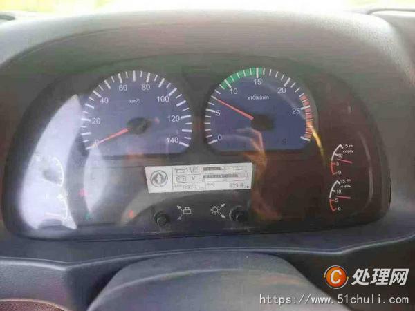 二手自卸車