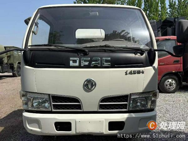 二手灑水車