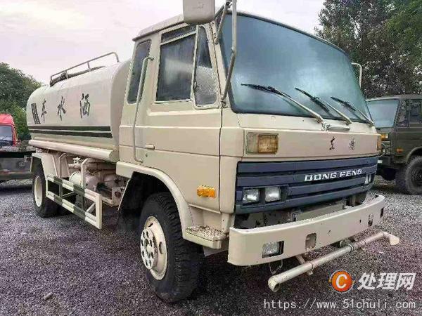 二手灑水車