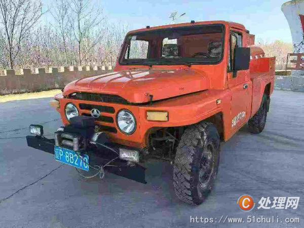 二手消防車