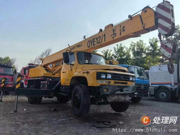 二手汽車吊