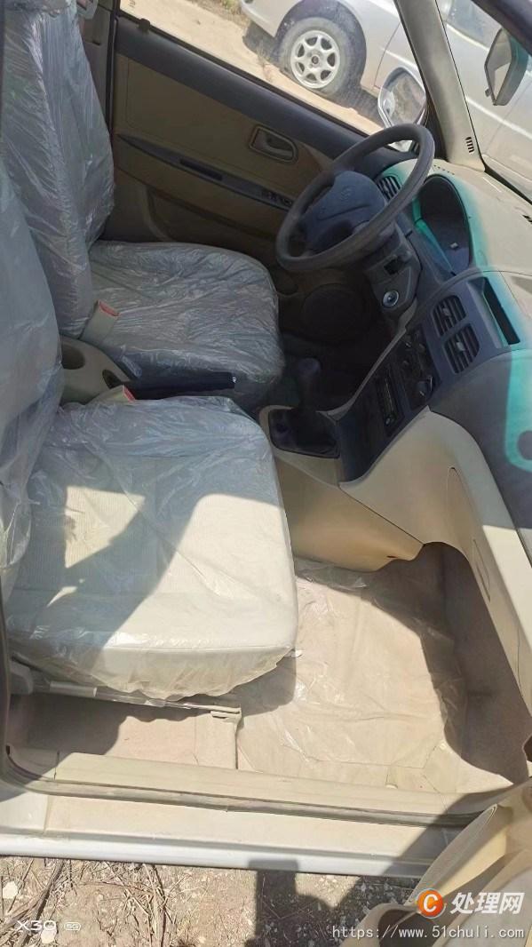 二手轎車