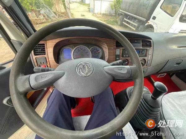 二手加油車