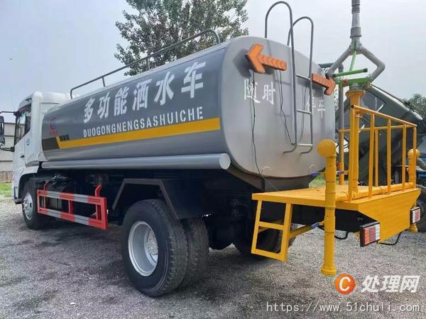 二手灑水車