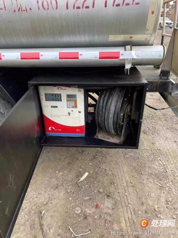 二手加油車