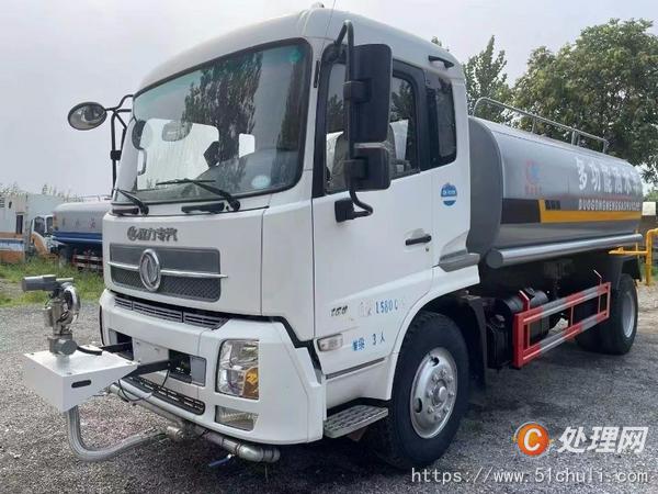 二手灑水車