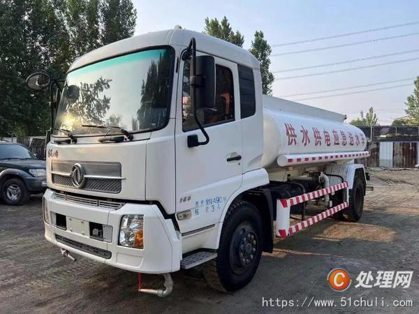 二手灑水車