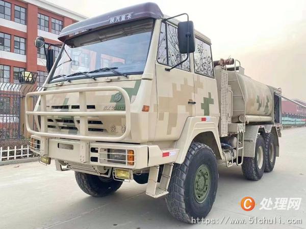 二手加油車