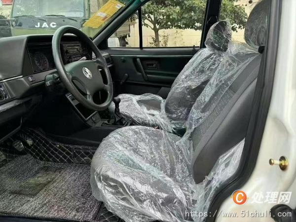 二手轎車