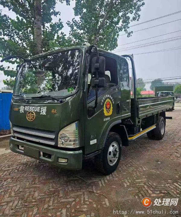 二手自卸車