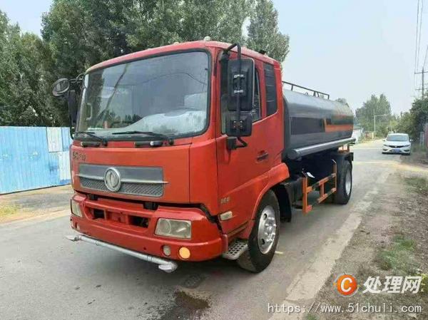 二手灑水車