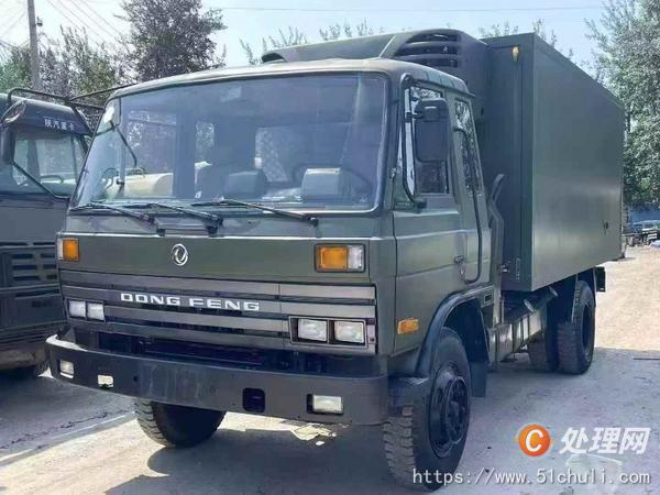 二手冷藏車