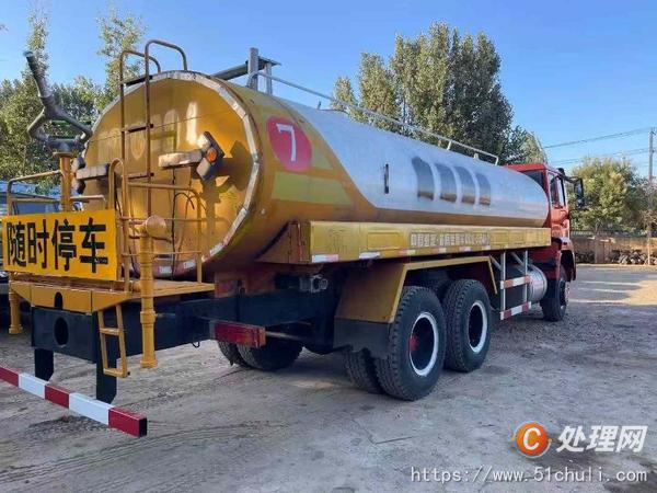 二手灑水車