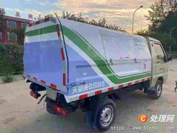 二手垃圾車