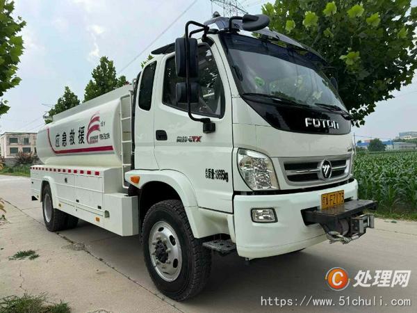 二手灑水車