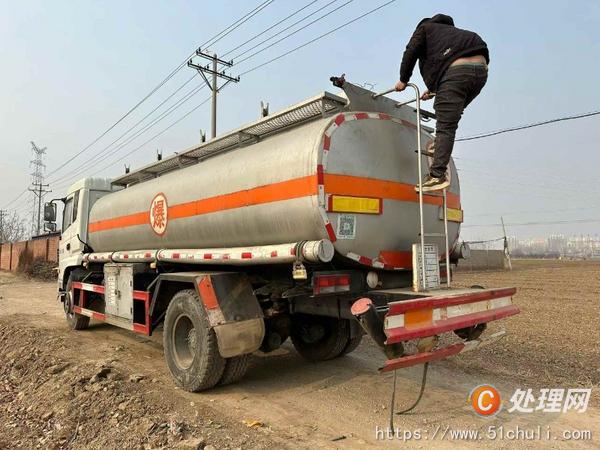 二手加油車