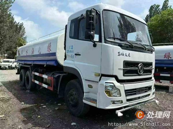 二手灑水車