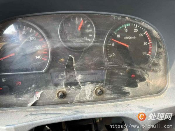 二手加油車