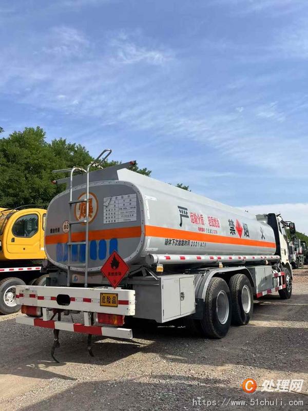 二手油罐車