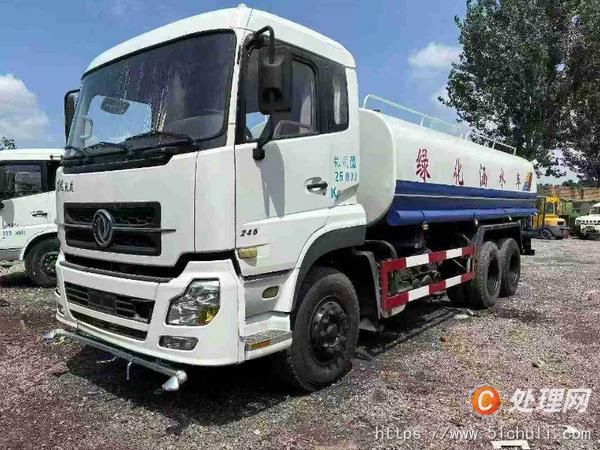二手灑水車