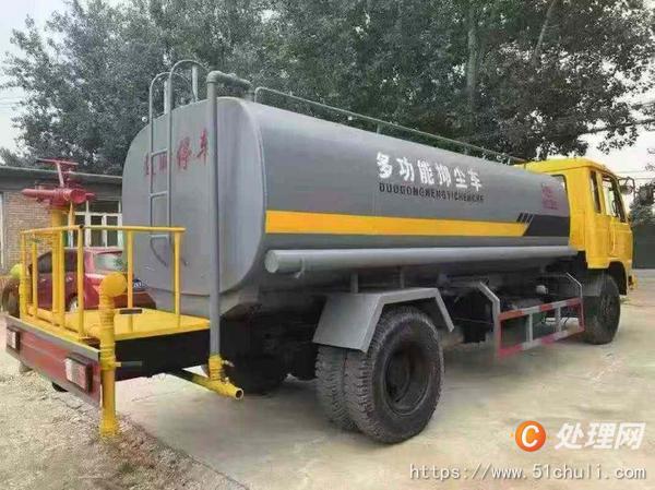 二手灑水車