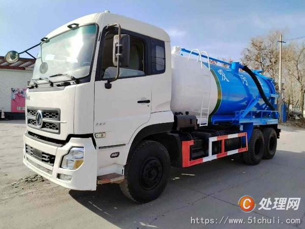 二手吸污車