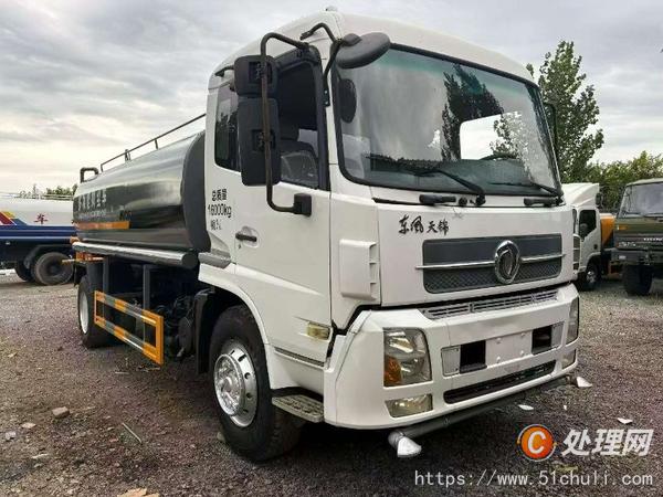 二手灑水車