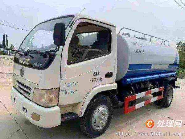 二手灑水車