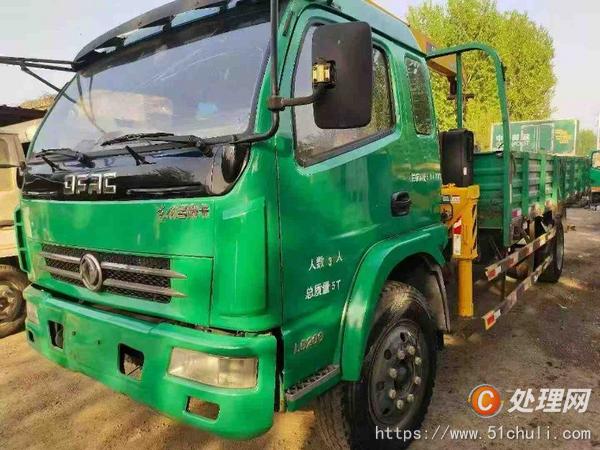 二手隨車吊