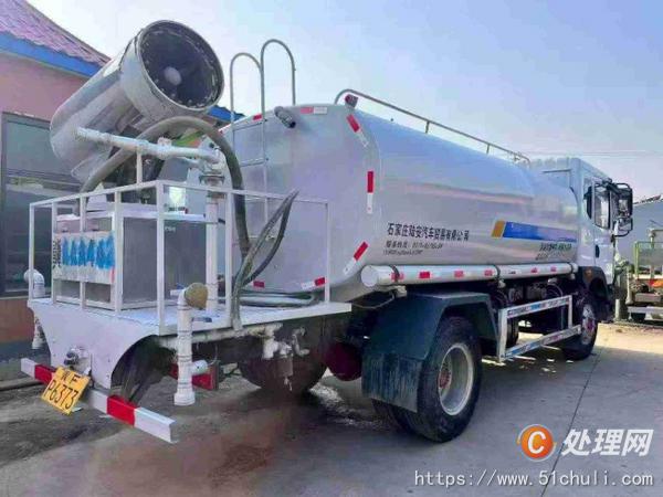 二手灑水車