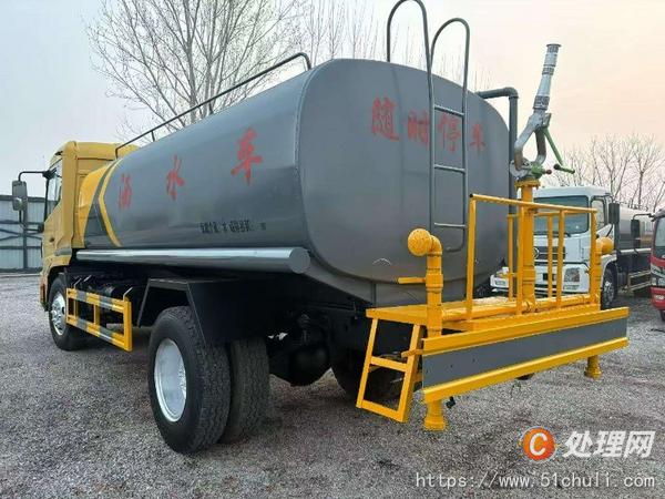 二手灑水車