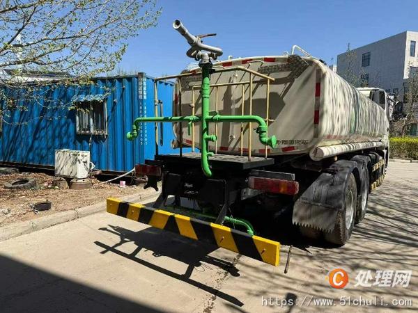 二手灑水車