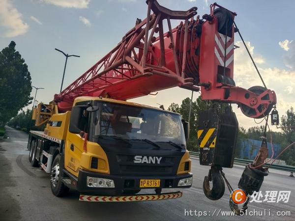 二手汽車吊