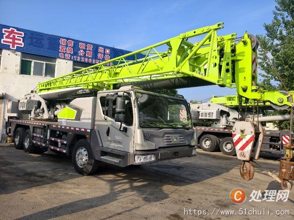 二手汽車吊