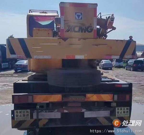 二手汽車吊