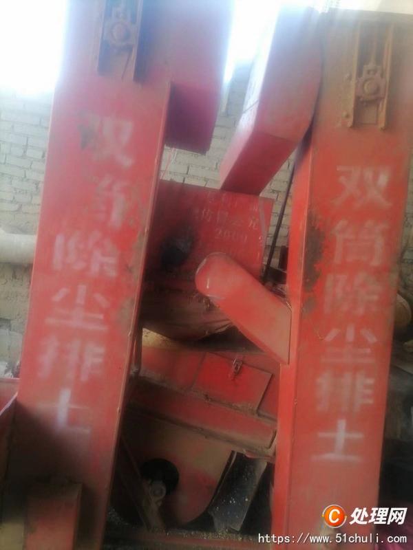 二手榨油機(jī)