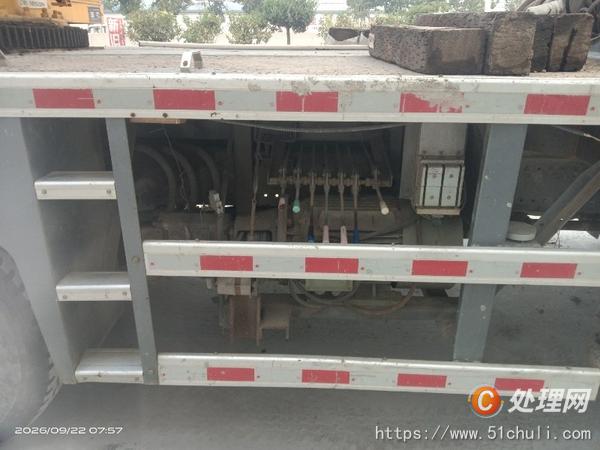 二手汽車吊