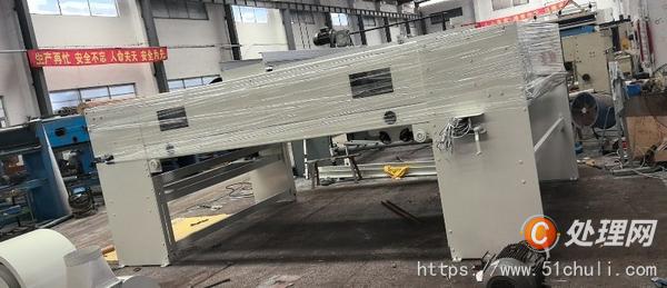 二手梳理機